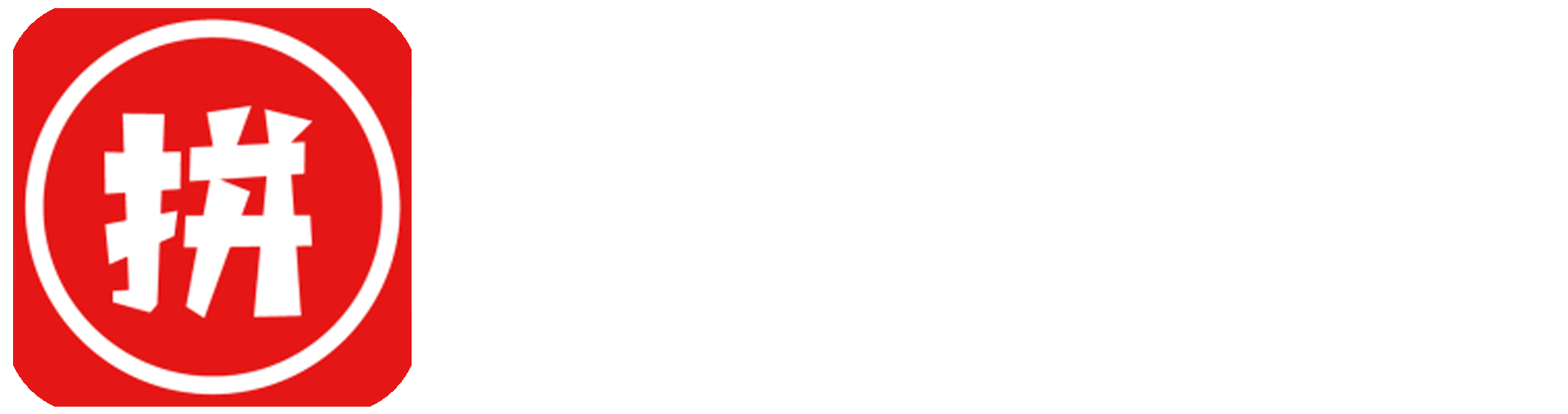 易单助手官方logo