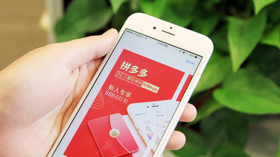易单助手下单规则说明封面图